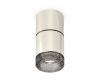 Потолочный светильник Ambrella Light Techno Spot XS7405042 (C7405, A2071, C7405, N7192)