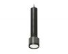 Подвесной светильник Ambrella Light Techno Spot XP8115001 (A2302, A2061x4, C6303x5, A2101, C8115, N8113)