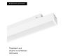 Трековый магнитный светильник Arlight MAG-ORIENT-FLAT-L350-12W Day4000 (WH, 80 deg, 48V) 049590