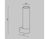 Уличный настенный светильник Maytoni Tube O508WL-L5B3K