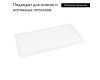 Светодиодная панель Arlight DL-INTENSO-S300x600-28W Day4000 (WH, 120 deg, CRI90, 230V) 043553