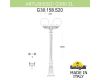Парковый светильник Fumagalli Globe G30.158.S20.BYF1R