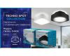 Встраиваемый светильник Ambrella Light Techno Spot TN306
