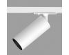 Трековый однофазный светильник Denkirs Scope DK6060-BW+WH
