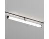 Трековый однофазный светильник Denkirs Smart Ray DK8065-BK