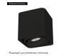 Накладной светильник Arlight SP-Cubus-S100x100-8W Warm3000 036052
