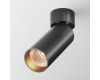 Накладной спот Maytoni Focus led C055CL-L12B2.7K-W-B