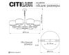 Подвесная люстра Citilux Sherman CL436172
