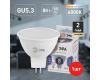 Лампа светодиодная Эра GU5.3 8W 6000K LED MR16-8W-12V-860-GU5.3 Б0049095