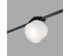 Трековый однофазный светильник Denkirs Belty spot DK5642-WH+BK