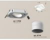 Встраиваемый светильник Ambrella Light Techno Spot XC7658082 (C7658, N7141)