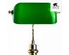 Настольная лампа Arte Lamp Banker A2491LT-1GO
