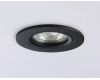Встраиваемый светильник Ambrella Light Standard Tech TN102451