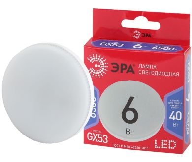 Лампа светодиодная Эра GX53 6W 6500K LED GX-6W-865-GX53 R Б0045331