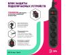 Сетевой фильтр Эра USF-M-4es-1.5m-B Б0019740