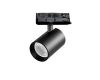 Трековый трехфазный светильник Quattro LED 36G с адаптером Lightstar Alta Base A5347QT36G (215347 + 594037 + 215303)