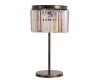 Настольная лампа Divinare Nova 3005/23 TL-3