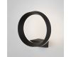 Уличный настенный светильник Elektrostandard Ring 4690389175985