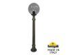 Ландшафтный светильник Fumagalli Globe G30.163.000.BZF1R