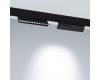 Трековый магнитный светильники Arlight MAG-ORIENT-DOTS-FOLD-S230-12W Day4000-MIX 047139