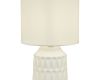 Настольная лампа Escada Rhea 10203/L White