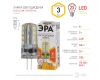 Лампа светодиодная Эра G4 3W 2700K LED JC-3W-12V-827-G4 Б0033193