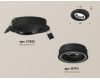 Встраиваемый светильник Ambrella Light Techno Spot XC7652080 (C7652, N7111)