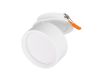 Встраиваемый спот Arlight LGD-POT-BUILT-R85-12W Day4000 (WH, 100 deg, 230V) 045781