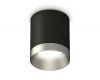 Накладной светильник Ambrella Light Techno XS6302023 (C6302, N6133)