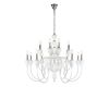 Подвесная люстра iLamp Lady 88003-10+5 WH