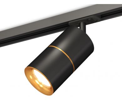 Комплект трекового светильника Ambrella Light Track System XT7402031 (A2537, C7402x2, A2072, N7014)