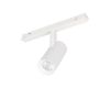 Трековый магнитный светильник Arlight MAG-ORIENT-SPOT-R45-12W Warm3000 (WH, 36 deg, 48V) 053720