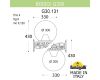 Уличный настенный светильник Fumagalli BISSO/G300 G30.131.000.BXE27