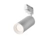Трековый светильник Maytoni Track lamps TR011-1-GU10-W