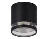 Уличный потолочный светильник ST Luce Tubo SL9009.402.01