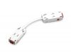 Коннектор питания гибкий Ambrella Light Magnetic 220V GL1109