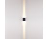 Уличный настенный светильник Odeon Light Nature Arrow 7188/10WLP