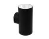 Уличный настенный светильник Arte Lamp Alcyone A6109AL-2BK