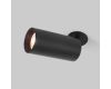 Спот Elektrostandard Diffe 4690389182280 a058211