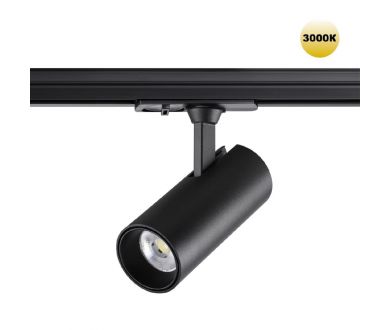 Трековый однофазный светильник Novotech Selene 359153