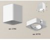 Потолочный светильник Ambrella Light Techno Spot XS7812010 (C7812, N7710)