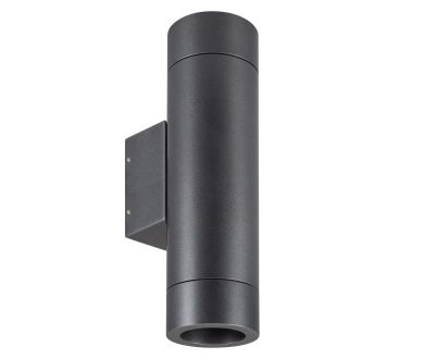 Уличный настенный светильник Arlight LGD-RAY-WALL-TWIN-R65-2x12W Warm3000 (GR, 6 deg, 230V) (IP65 Металл) 044231(1)