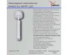 Спот Reluce 84603-9.5-001RT LED5W*2W WT