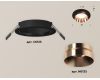 Встраиваемый светильник Ambrella Light Techno Spot XC6513025 (C6513, N6135)