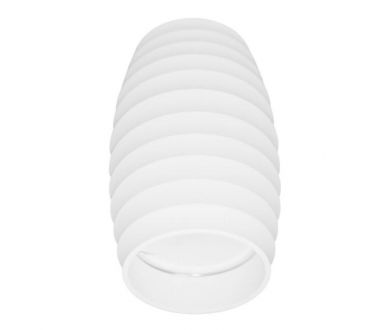 Накладной светильник Lumina Deco Split LDC 8052-B WT