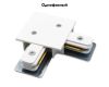 Коннектор L-образный Arte Lamp Track Accessories A120133