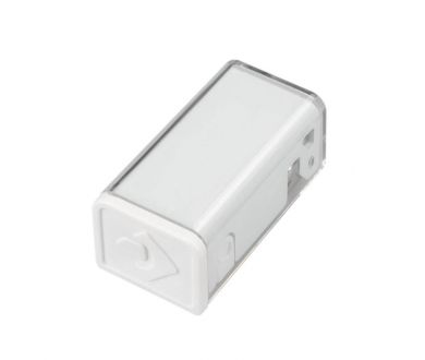 Заглушка Arlight ARL-Moonlight-1213-Cap-WH 028064