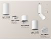 Спот Ambrella Light Techno Spot XM6312105 (C6322, A2060, A2220, C6312, N6241)