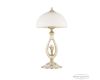 Настольная лампа Bohemia Ivele Crystal Florence 71400L/30 GW Rose FA10M