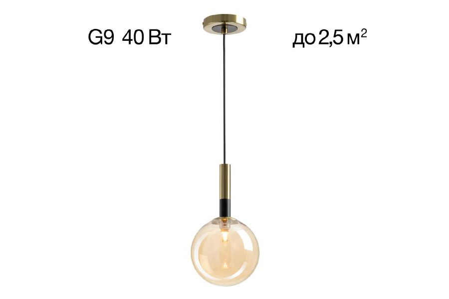 Подвесной светильник Citilux Нарда CL204110